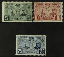 1907 Accession Complete Set (Michel 66/68, SG 131-39), Never Hinged Mint, 25s With Gum Disturbance, Very Fresh. (3 Stamp - Other & Unclassified