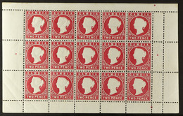 1880-1881 RARE COMPLETE SHEET 2d Rose 'Embossed',Â CC Upright Wmk, SG 13B, COMPLETE SHEETLET Of 15 Stamps With Selvedge  - Gambia (...-1964)