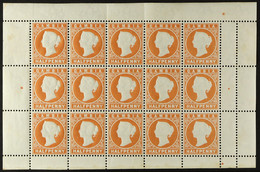 1880-81 COMPLETE SHEETLET Â½d Dull Orange, CC Upright Wmk, SG 11B, COMPLETE SHEETLET Of 15 Stamps With Selvedge To All S - Gambia (...-1964)