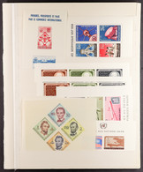 1940'S - 1960'S CHIEFLY  ALL DIFFERENT COLLECTION Presented On Old Stock Pages, Mostly Never Hinged Mint With A Plethora - Haiti