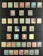 1902-1957 ATTRACTIVE USED COLLECTION Presented On A Series Of Protective Pages That IncludesÂ  The 1902-04 King Christia - Altri & Non Classificati