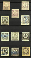 PRINCELY 'A' STATE REVENUES COLLECTION 1904-1945. A Small Selection Of 'A' States Presented On Stock Book Pages That Inc - Sonstige & Ohne Zuordnung