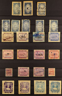 PRINCELY 'G' STATE REVENUES COLLECTION 1880's-1950Â Collection That Includes Selections From GONDAL With A Shaded Select - Sonstige & Ohne Zuordnung