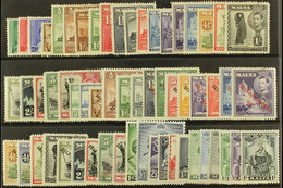 1937-52 COMPLETE KGVI MINT. An Attractive Selection Presented On A Stock Card With A Complete 'Basic' Run Of Issues From - Malta (...-1964)