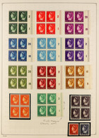 1912 - 1988 NEVER HINGED MINT COLLECTION Of Very Fine Stamps On Album Pages And Stock Cards We See A Highly Complete Run - Other & Unclassified