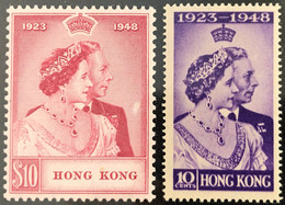 HONG KONG 1948 ROYAL SILVER WEDDING SET MINT HINGE - Nuovi