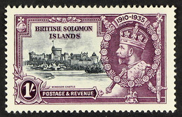 1935 Silver Jubilee 1s Slate And Purple, DASH BY TURRET, SG 56h, Fine Mint. - British Solomon Islands (...-1978)