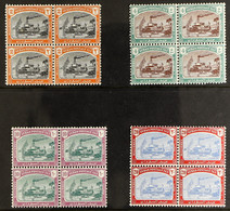 POSTAGE DUE 1948. Gunboat Zafir Complete Set, SG D12/D15, As Blocks Of 4, Never Hinged Mint (16 Stamps) - Sudan (...-1951)