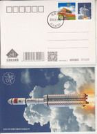 CHINA 2016 Succesful Of Flight Long March-7 Carrier Rocket Space Stamp Commemorative Cover And Card - Azië
