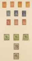 1859-1873 MINT/UNUSED COLLECTION On Pages, Includes 1859-62 Â½r (x4), 1r (x3) & 2r (x3), 1862 Set Incl Â½c (x3), 1863-64 - Venezuela