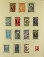 1859-1961 SUBSTANTIAL COLLECTION IN AN ALBUM All Different Mint And Used, Mostly Fine Condition. Note 1859-1870 Imperf T - Venezuela