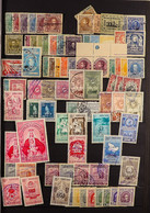 1904 TO 1999 COLLECTION In A Large Stockbook, With A Mixed Mint And Used Range Up To 1970, Thereafter A Superb Never Hin - Venezuela