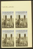 1961 12b Statues Of Marib In IMPERFORATE BLOCK OF FOUR, As SG 146, Never Hinged Mint. - Yemen