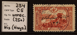 OTTOMAN POSTS 1914 20pa Red Of Turkey With Two Line Overprint, Michel 254, Fine Used With 'HIS' (HAYES) Cds Cancellation - Yemen