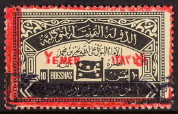 ROYALIST CIVIL WAR ISSUES 1963 10b Black & Orange-red Local Overprint On Consular Fee Stamp Issued At Qara (SG R38, Mich - Yemen