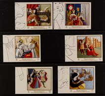 GUERNSEY 2009 Henry The 8th Coronation Anniversary Complete Set As IMPERF PROOFS On Unwatermarked Gummed Paper As SG 129 - Sonstige & Ohne Zuordnung