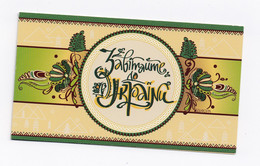 UKRAINE 2012 CARNET N°C1082 NEUF** EUROPA - Ukraine