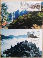 China Maximum Card, Mc-38 Jointly Issued By China And Korea On Mount Lushan And Mount Kumgang，2 Pcs - Cartes-maximum