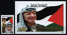 Jemen ( Republik ) 2008 - Mi-Nr. 370 & Block 54 ** - MNH - Todestag Von Arafat - Yemen