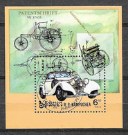 Delcampe - Kampuchea BLOC N° 46 YVERT OBLITERE - Kampuchea