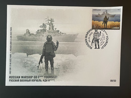 Sierra Leone 2022 Mi. ? RARE FDC Paris Philex SOLD OUT Russian Invasion Ukraine War Soldier Warship GO F*** Boris Groh - Sierra Leona (1961-...)