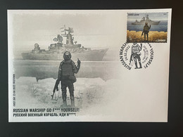 Sierra Leone 2022 Mi. ? FDC Ukraine War Russian Invasion Snake Island Soldier Warship GO F*** Boris Groh - Ukraine