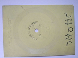 45 Rpm Polish Flexi Card /  The Beatles - I Want To Hold Your Hand - Formati Speciali