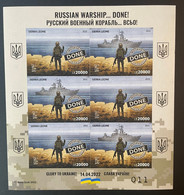 Sierra Leone 2022 Mi. ? IMPERF ND Russian Invasion Ukraine War Soldier Warship Mixed GO F*** & Done Boris Groh Sheetlet - Ucrania