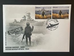 Sierra Leone 2022 Mi. ? FDC Ukraine War Russian Invasion Snake Island Soldier Warship Mixed GO F*** & Done Boris Groh - Sierra Leona (1961-...)