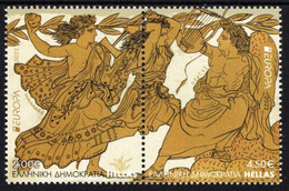 Greece - 2022 - Europa CEPT - Stories And Myths - Mint Stamp Set - Nuevos