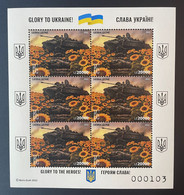 Sierra Leone 2022 Mi. ? PERF Ukraine War Russian Invasion Sunflowers Tank Char Boris Groh Sheetlet - Ukraine