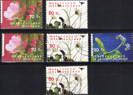 Nederland 1994  Used And MNH  Neuf SC Et Oblitere - Otros & Sin Clasificación