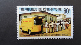 1979 MNH C39 - Ivory Coast (1960-...)