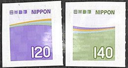 Japan 2022 Simple Greetings — Definitive Stamps 2v MNH - Unused Stamps