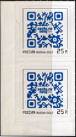 SOCHI 2014- WINTER OLYMPICS- WORLD'S FIRST QR CODE STAMP-  PAIR- SELF ADHESIVE- RUSSIA 2012- MNH- M4-35 - Hiver 2014: Sotchi