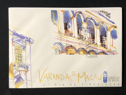 MACAU 1997 BALCONIES (VERANDAS) FDC WITH S\S - FDC