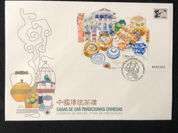 MACAU 1996 TRADITIONAL CHIESE TEA HOUSES FDC WITH S\S - FDC