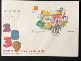 MACAU 1997 LUCKY NUMBERS FDC WITH S\S - FDC