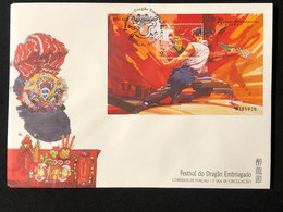 MACAU 1997 DRUNK DRAGON FESTIVAL FDC WITH S\S - FDC