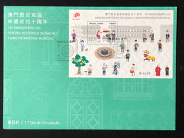 MACAU 2015 10TH ANNI. OF HISTORIC CENTRE OF MACAU FDC S\S - Lettres & Documents