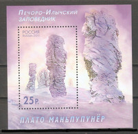 Russia 2011,S/S, Nature Pechora-Ilych Nature Reserve The Malpupuner Plateau,Scott # 7280,VF MNH** - Nuovi