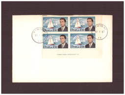 GREECE JAN 18, 1961  BL. 4 OF THE SINGLE SET "OLYMPIC VICTORY OF CROWN PRINCE" ON PRIVATE FDC - FDC