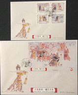 MACAU 2017 CHINESE OPERA FDC SET & WITH S\S - Storia Postale