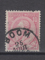 COB 46 Oblitération Centrale BOOM - 1884-1891 Leopoldo II