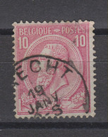 COB 46 Oblitération Centrale BRECHT - 1884-1891 Leopoldo II