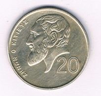 20 CENTS 1992 CYPRUS /14995/ - Zypern
