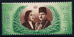 Egypte - Second Mariage Du Roi Farouk 280 (année 1951) ** - Unused Stamps