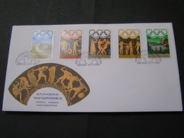 GREECE 1984 Los Angeles Olympic Games  FDC.. - FDC