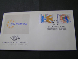 GREECE 1989 Balkanfila Exhibition FDC.. - FDC