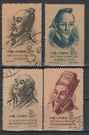 CHINA Set Of 4 Stamps/Marken, Used, 1954 - Unclassified